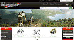 Desktop Screenshot of bikenakashima.com.br